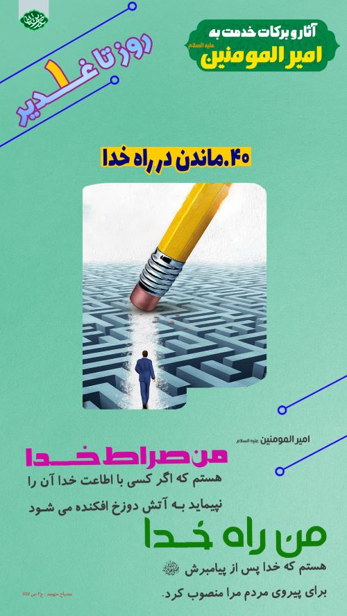 1 copy