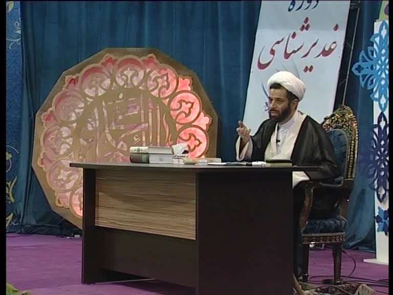 23-تالیفات غدیر
